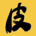 皮皮书小说APP免费最新版