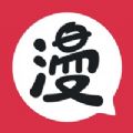 886漫画大全APP安装