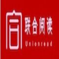 联合阅读小说网APP下载最新版