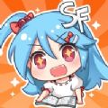 大理寺日志漫画番外全集APP极速版