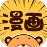 clarju水上吟歌漫画全集完整版APP