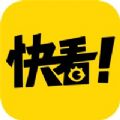 快K漫画最新版VIP永久APP