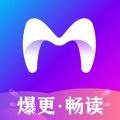 格格巫小说APP最新版