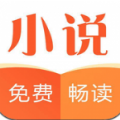 芙蓉小说APP手机