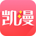 凯漫画免费漫画APP