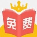 恋暖小说APP版