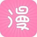 笔尖漫画APP手机版