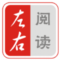 左右阅读APP红包版下载