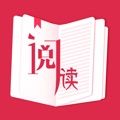 番番小说阅读APP客户端
