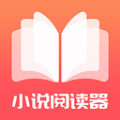 青鸾小说APP免费阅读安卓版