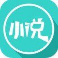 欣悦小说APP最新版