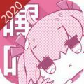 哩卡哩卡免会员账号登陆app版