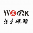 北京码头APP手机客户端