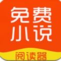 迷雾小说APP手机版