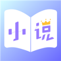 嘉艺小说APP安卓版