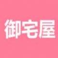 御宅屋(御书屋)免费自由阅读app版