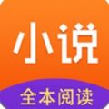 黛妃书屋7御书屋最新版免费阅读