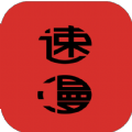 速速动漫APP最新网页版