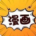白颜漫画App下载