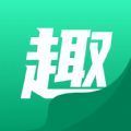 趣读小说大全APP下载版