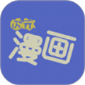 mhd133.c9m漫画免费阅读平台