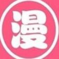 43321漫画下拉式免费阅读app地址