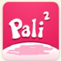 palipali.cc2轻量版版
