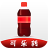 可乐阅读APP红包版
