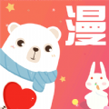极速漫画app苹果版最新