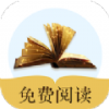 奇小说App下载