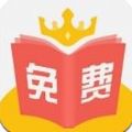 小书亭旧版本下载1.44.0.782净化版