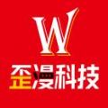 歪漫科技首页vip免费会员账号登陆