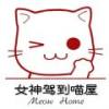 喵屋二次元佛系开站App