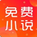 二哈看书app-二哈看书app安装v1.0（暂未上线）