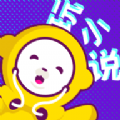 芒果次元快看小说App免费最新版