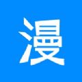 多多漫画下拉式最新版ios