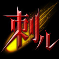 刺儿声绎苑App下载