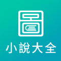 岁月小说网app免费阅读版