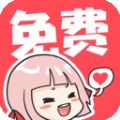 紫色鳗鱼APP版