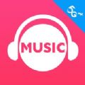 咪咕音乐下载安装下载-咪咕音乐APP下载安装安装v7.40.0