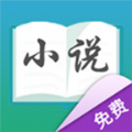 p018小说2021自由阅读