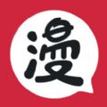 COMIC漫画中文永久免费