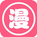 博漫漫画App最新
