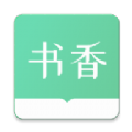 书香仓库App最新下载