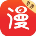 667漫画APP最新版