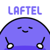 laftel网站app安卓中文版