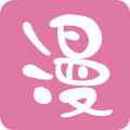 125漫画APP最新