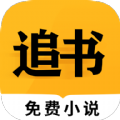 掌阅小说免费追书大全App下载