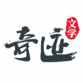 奇迹文学网app下载