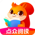 点众阅读APP免费下载及安装2021